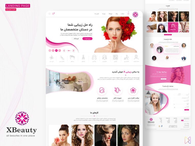 XBeauty - Beauty Salon Services