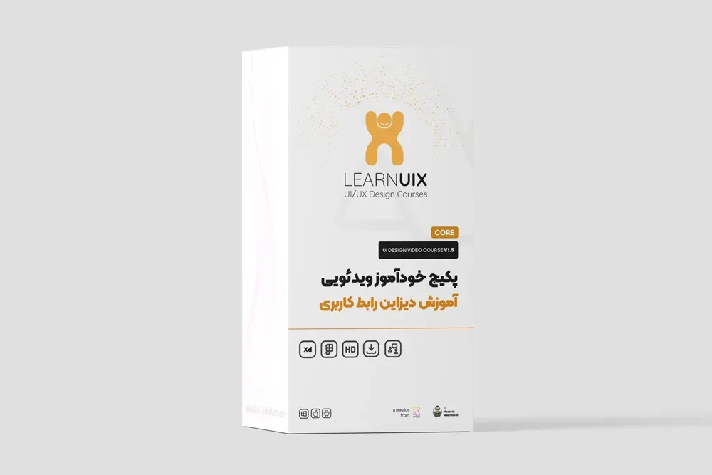 دوره خودآموز دیزاین رابط کاربری - Learnuix.ir