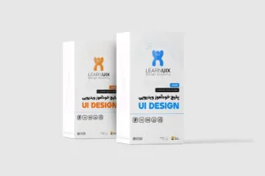 پکیج های آموزش ویدیویی دیزاین رابط کاربری - UI Design