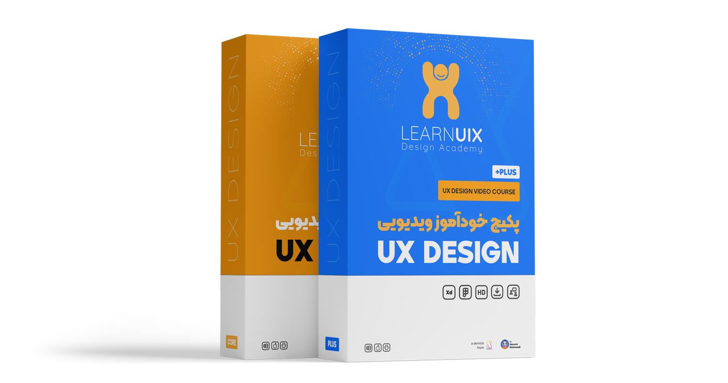 پکیج های آموزش دیزاین تجربه کاربر UX Design