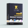 پکیج آموزش ویدیویی طراحی محصول Product Design