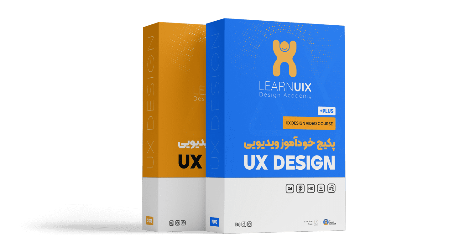 پکیج های آموزش دیزاین تجربه کاربر UX Design