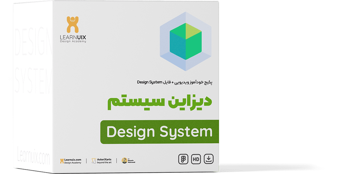 آموزش جامع ساخت دیزاین سیستم در فیگما