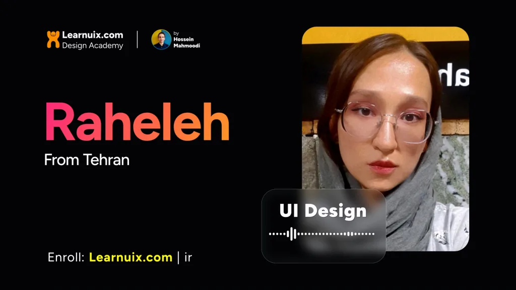 نظر راحله (برنامه‌نویس فرانت‌اند) از تهران – دوره جامع UI Design